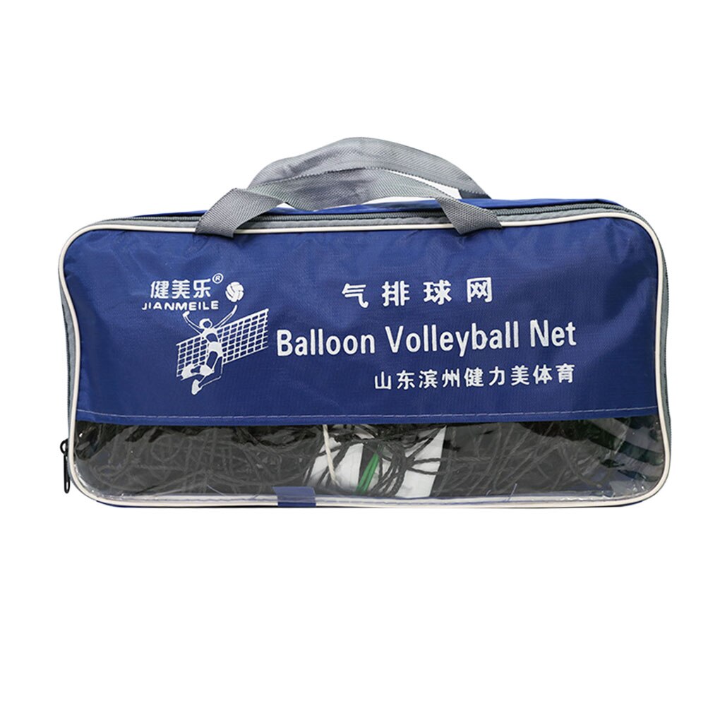 Bärbar volleyboll netto inomhus utomhus beachvolley träningspraxis pe nät med förvaringspåse: Default Title