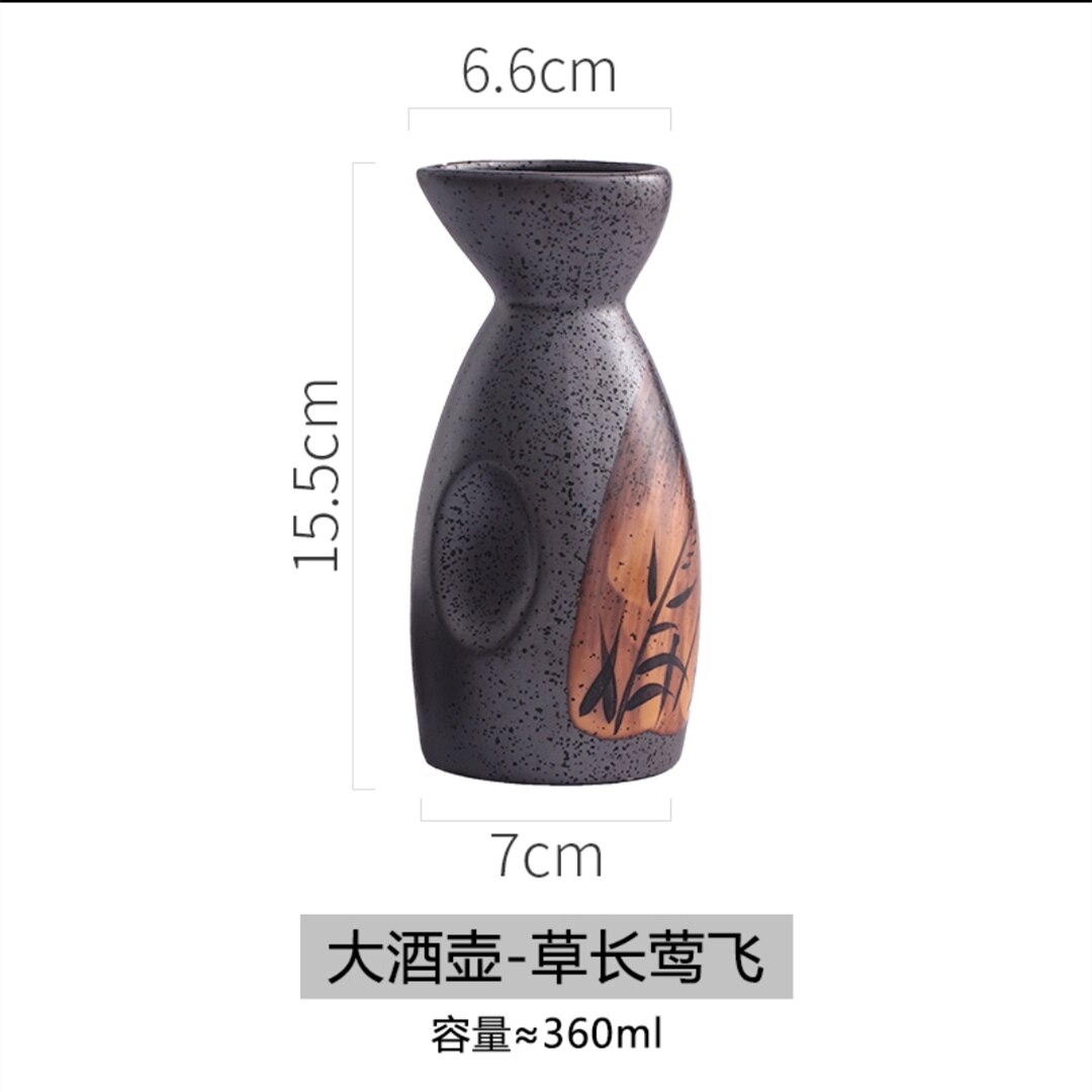 Sake Set Japanese Traditional Japanese Sake Cup Set Hand Painted Porcelain Pottery Ceramic Cups Crafts Wine Glasses: D Big  flagon