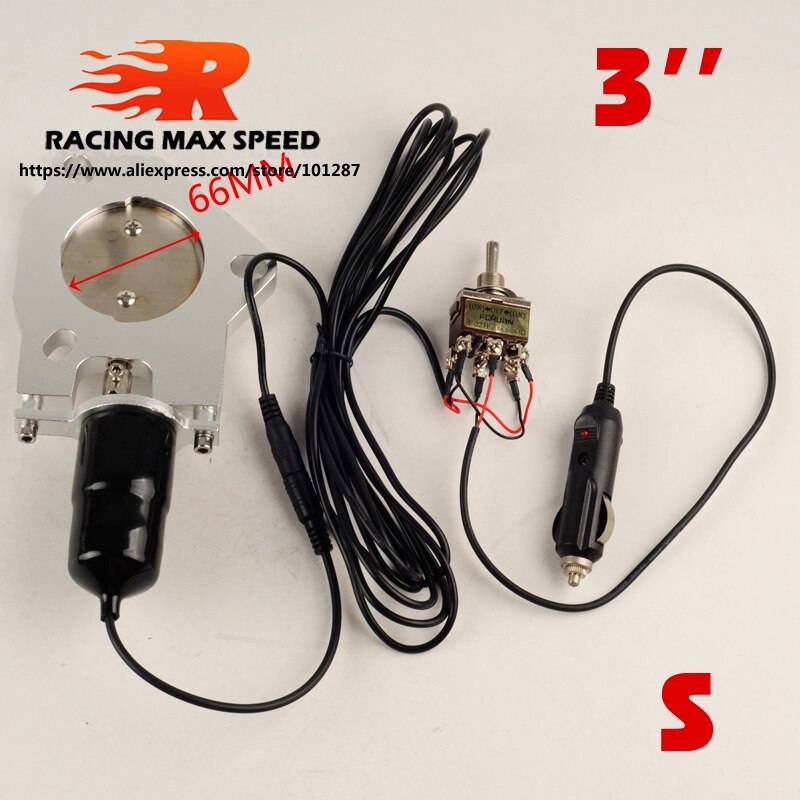 Universal Exhaust Billet electric exhaust valve butterfly valve for 2.5 inch 3 INCH exhaust cutout system with switch button CVS: 3INCH