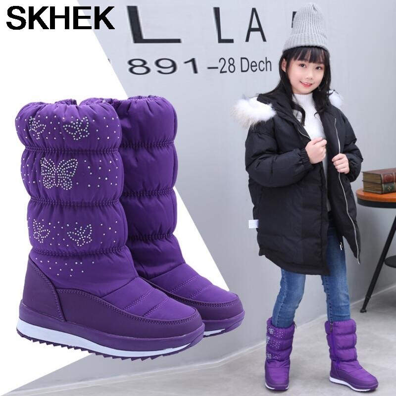 SKHEK-bottes de neige pour filles, chaussures d'hiver chaudes pour filles, en peluche, imperméables, pour étudiantes
