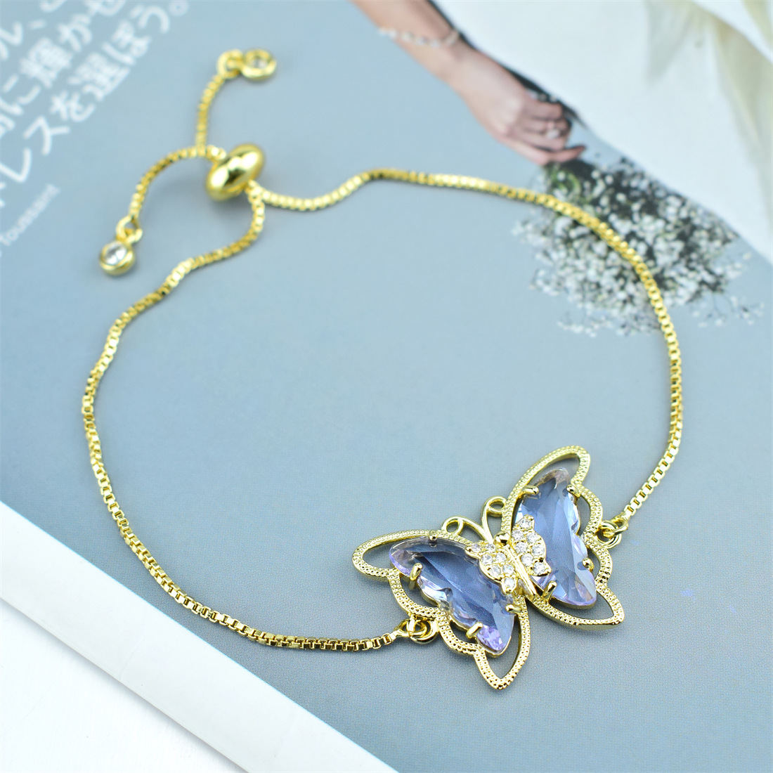 Butterfly Crystal Zircon Bracelet Hollow Butterfly Factory Direct Sales 18 Color Spot Bracelet: 2