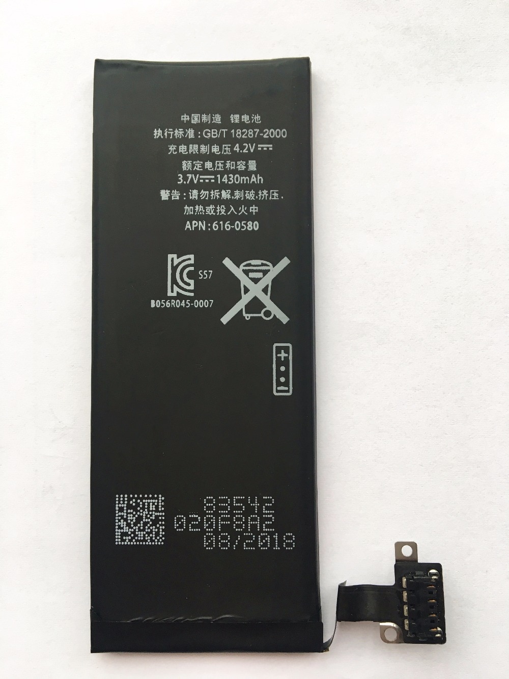 For iphone 4s battery 100% 1430mah replacement battery for iphone 4S with repair tools kit