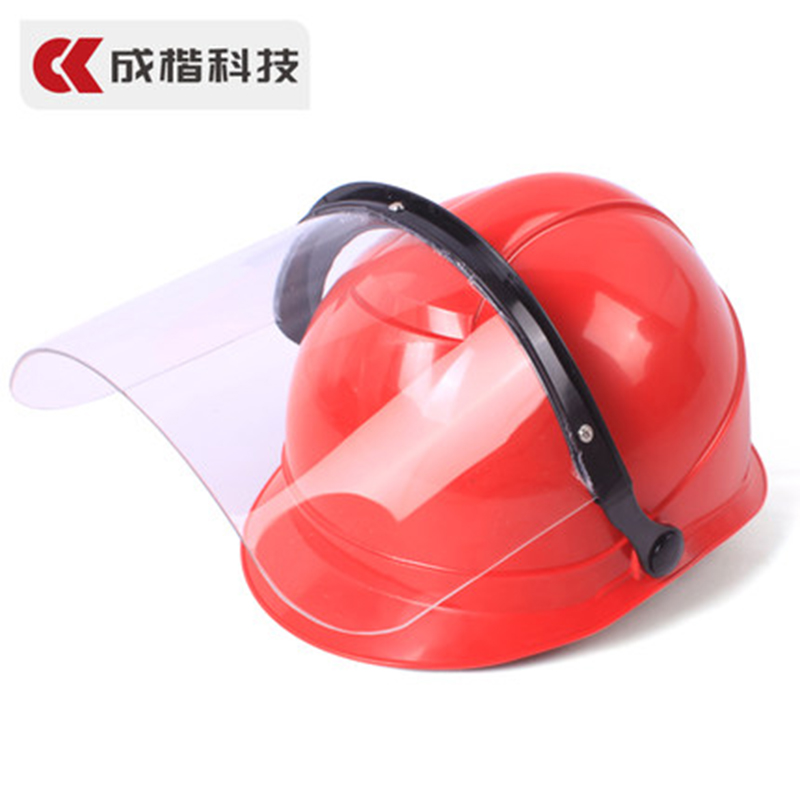 CK Tech. Casque de sécurité électrique , Standard National, Construction, Protection complète du visage, avec masque Transparent: CKT-MP2099R