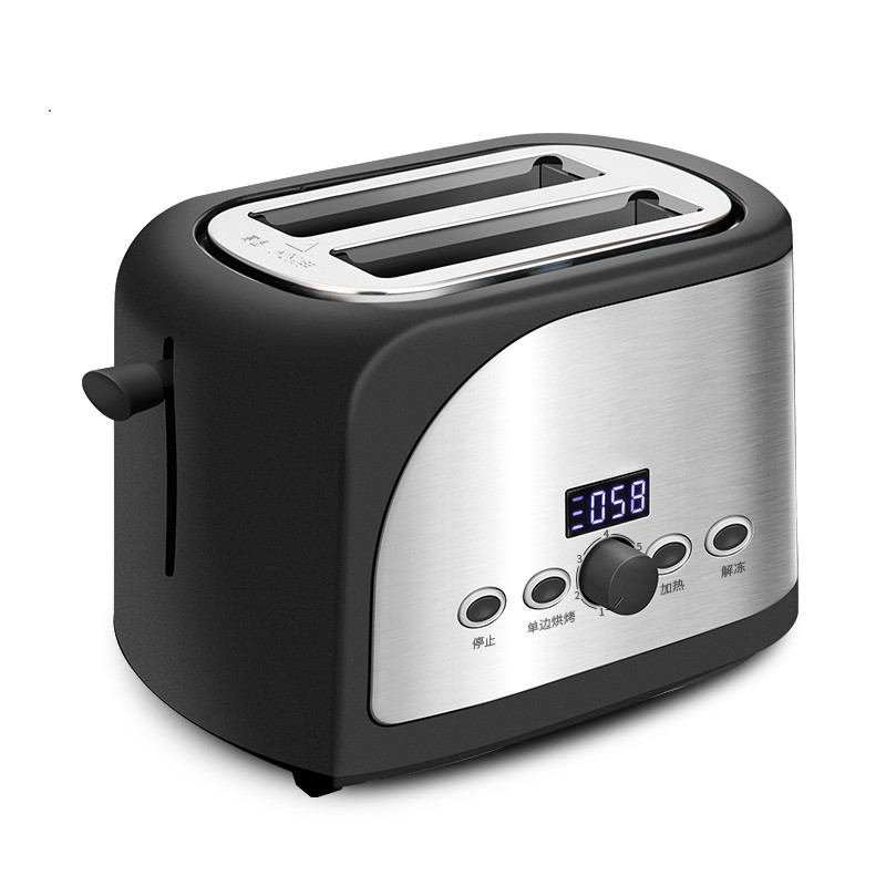 220V 680w Automatic Breakfast Toaster oven Bread machine 2slices 7gears adjustment 304 stainless steel with dust cover