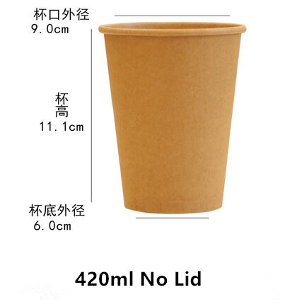 100 stks/pak Kraftpapier Cup Wegwerp Papier Kopje Koffie Melk Drink Paper Cup Huishoudelijke Coffeeshop Levert: 420ml No Lid