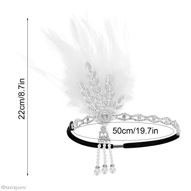 1920S Flapper Hoofdband Veer Hoofddeksel Brullend 20S Grote Gatsby Geïnspireerd Blad Medaillon Parel Hoofdband Vrouwen Haaraccessoires: GRIJS