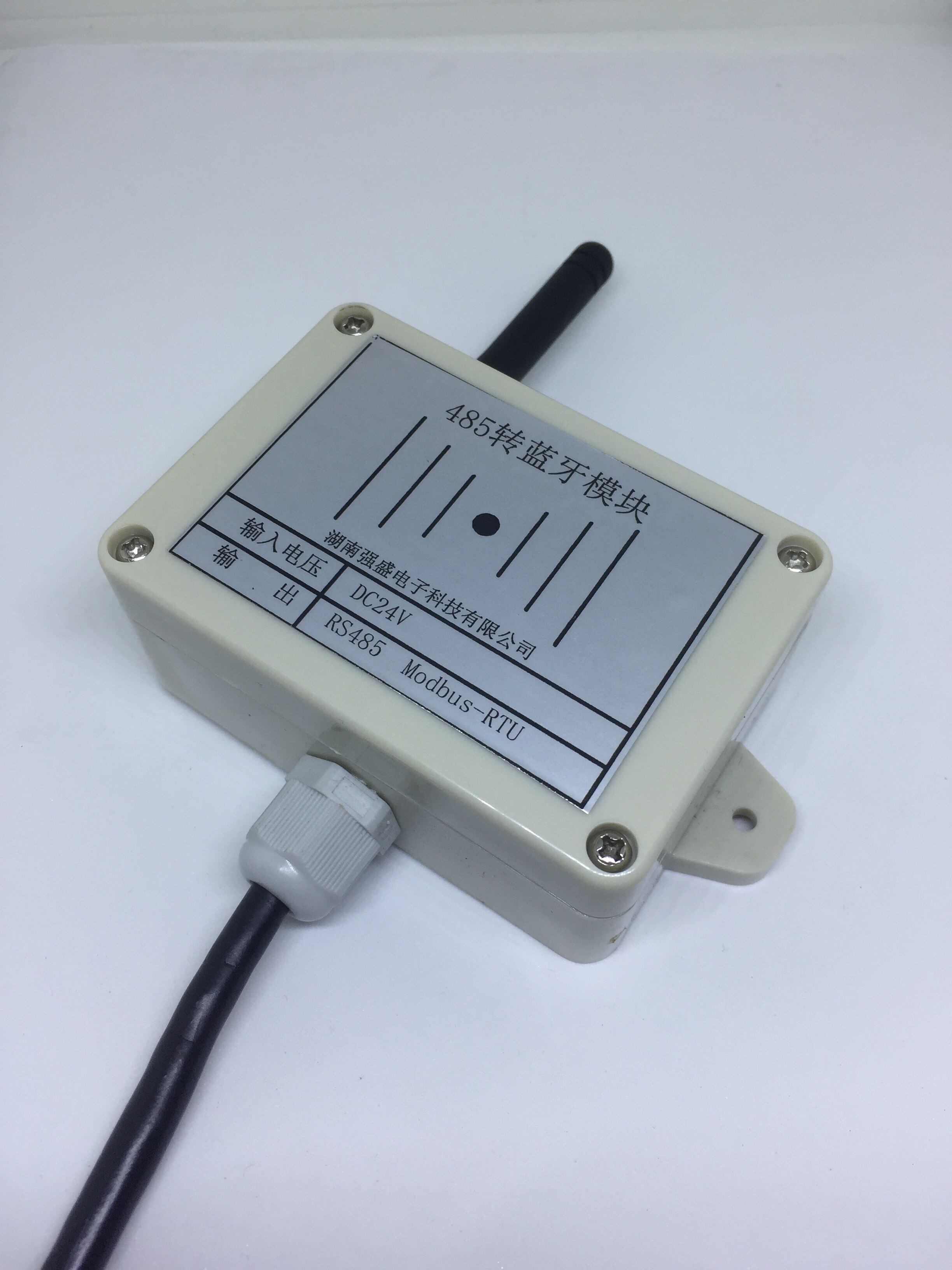 Bluetooth à RS485/RS485 à MODULE bluetooth RS485 Bluetooth module Bluetooth sans fil