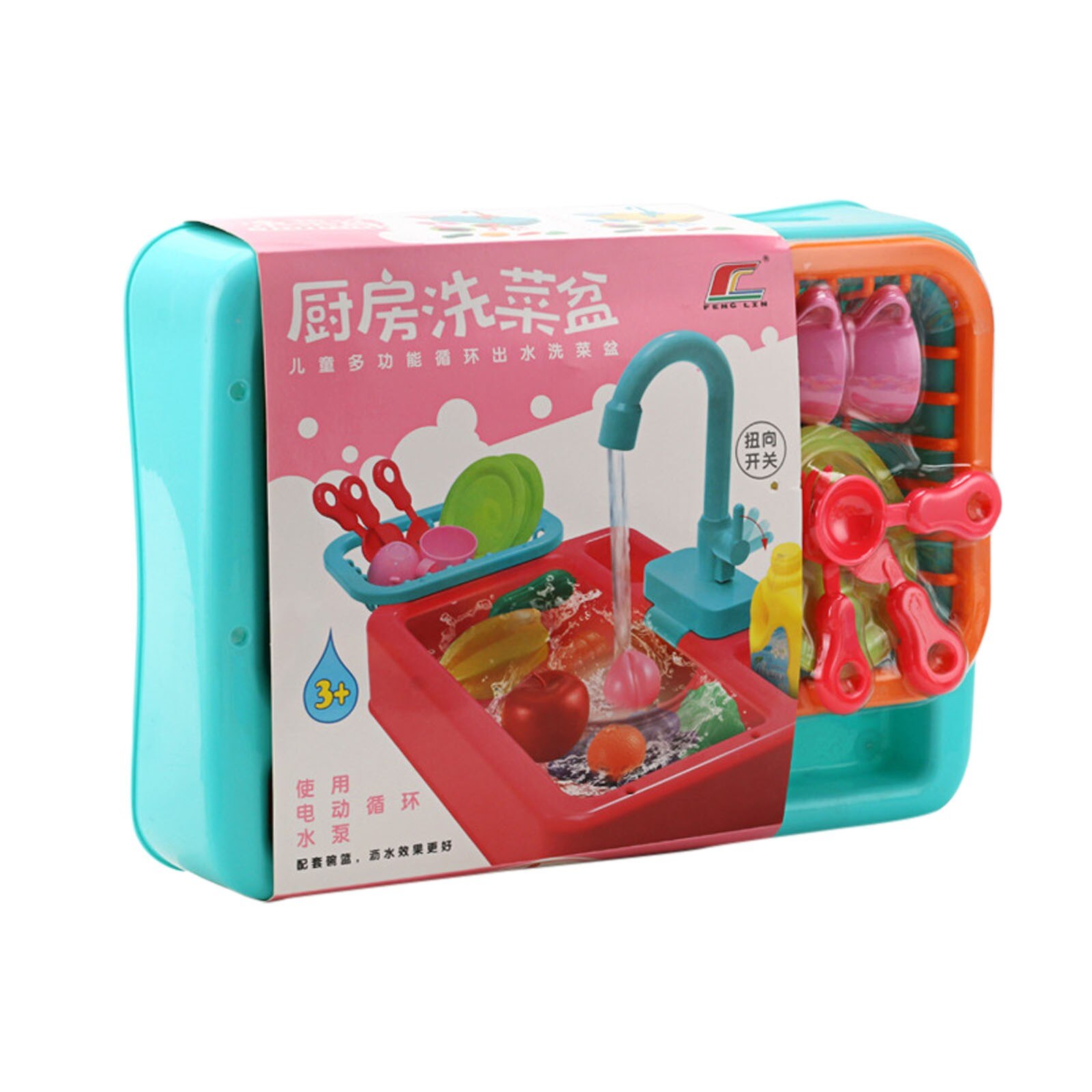 Analoge Elektrische Vaatwasser Sink Kinderen Rollenspel Keuken Set Speelgoed Simulatie Keuken Speelgoed Voor Kinderen Игркшки Для Детей L3
