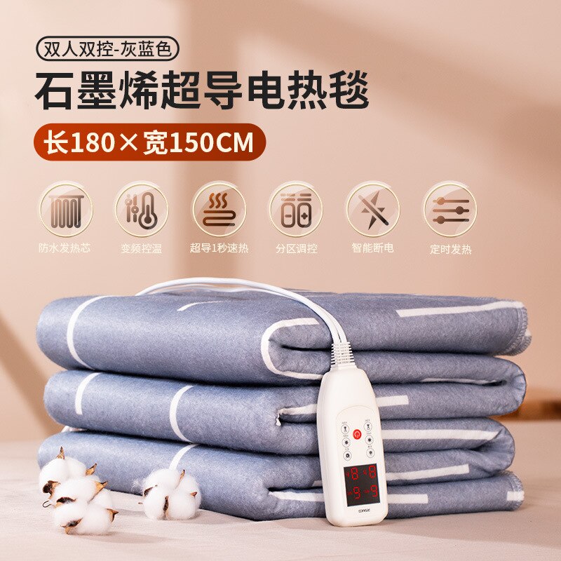 Waterproof and Mite-Proof Dual-Control Constant Temperature Intelligent Electric Blanket for Safe and Rapid Heating of 220V: Grey-180x150
