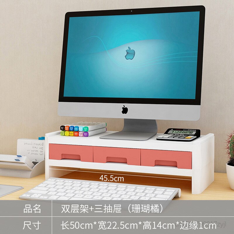 3 Layers Multifunctional Desktop Computer Keyboard Lockers Office Desktop Storage Box Pen Holders Stationery Books Bookshelves: D Orange