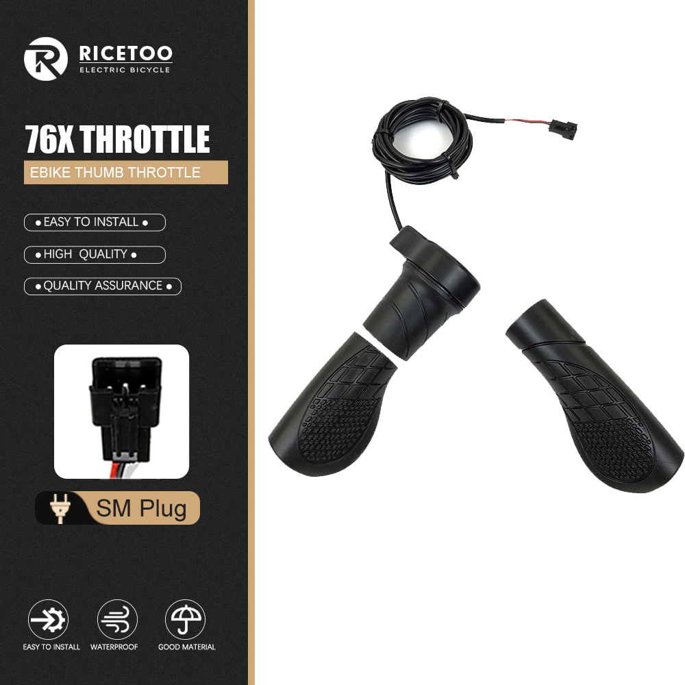 WUXING 20X76X Electric Bicycle Half Twist Throttle 3pin SM Waterproof Plug Connector Electric Scooter: light yellow