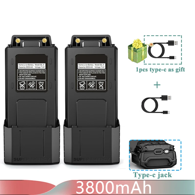 UV-5R bateria estendida tipo-c carregador 3800mah baofeng BL-5 para walkie talkie rádio UV-5RC uv5RE UV-5X3 BF-F8HP GT-5R BF-F8 BF-F9: Marrom