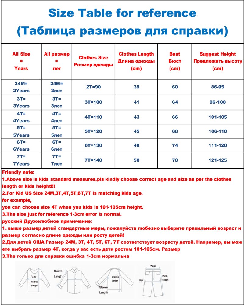 SAILEROAD Animal lapin broderie enfants Sweatshirts pour filles à manches longues chemises automne enfants vêtements à capuche filles hauts