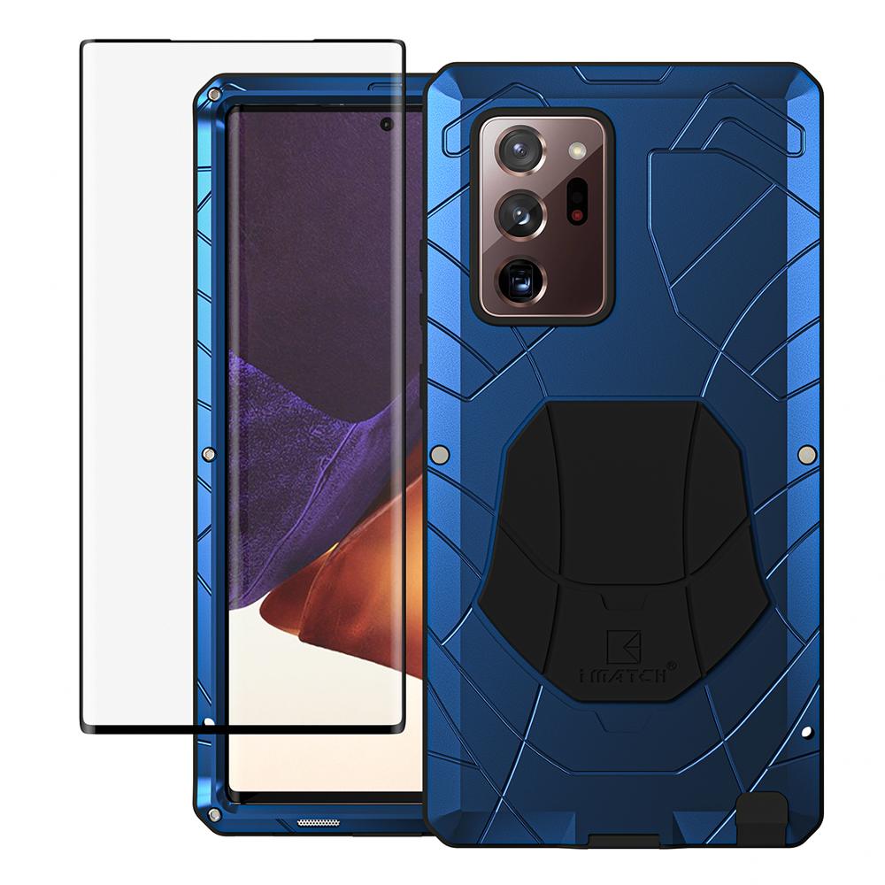 Imatch Metal Case Shockproof For Samsung Note20 Note 20 Ultra 6.9"luxury Doom Armor Full-body Rugged Holster Cover With Glass: For Note 20 / Blue