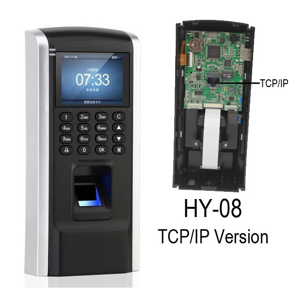 Keypad fingerprint access control employee attendance RFID biometric access TCP / IP USB port 125KHZ Access control system Y-08: HY08 TCP IP Function