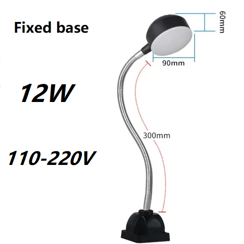 Máquina herramienta LED de 8/12/20W, lámpara de trabajo, Base magnética para taller, máquina de coser con cuello de cisne, torno, equipo CNC, iluminación de 110-220V: Gris claro / 15 W