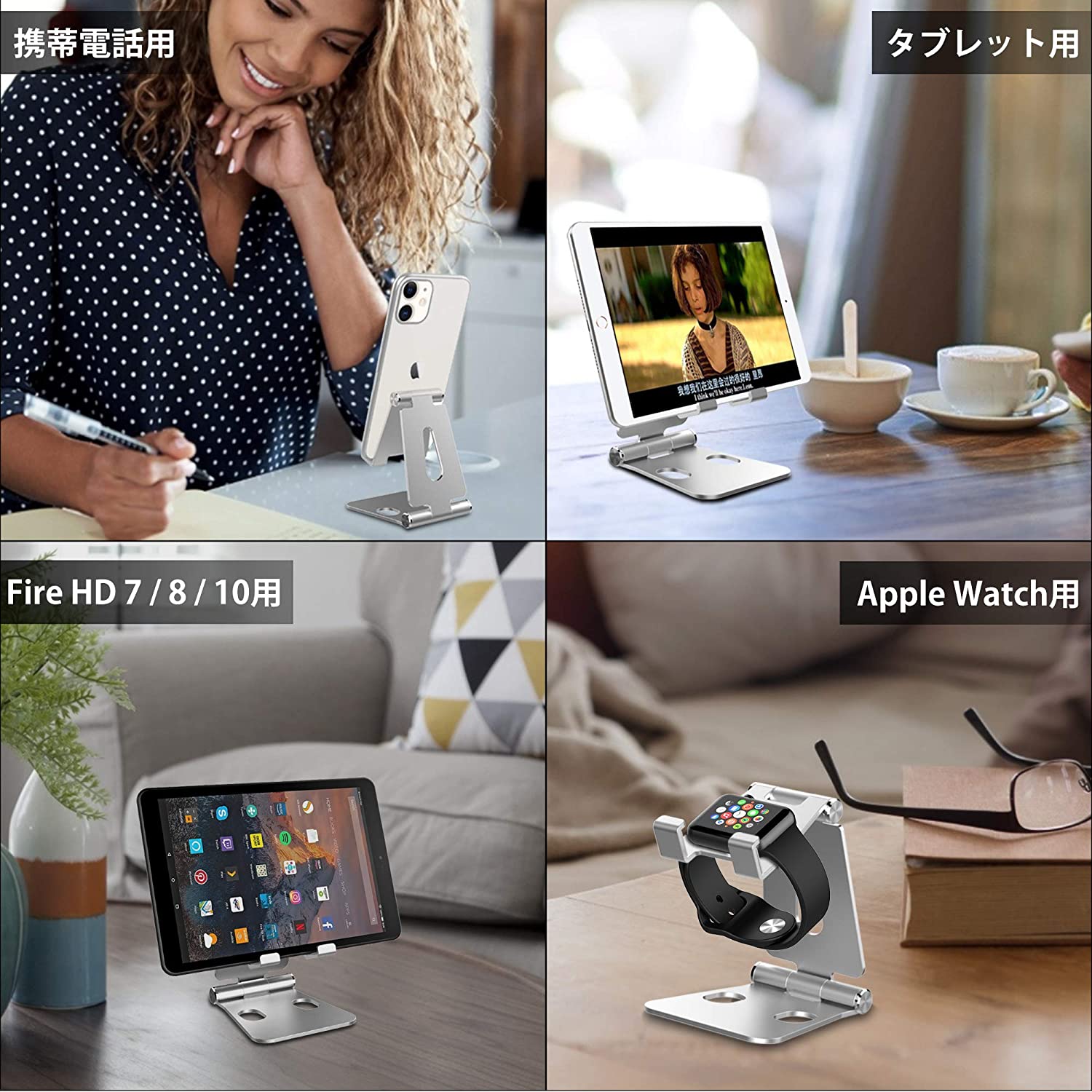 Desktop Del Telefono Mobile Del Supporto Del Basamento, Culla, Dock, Telefono e Tablet Holder, di Alluminio Regolabile Supporto Da Tavolo