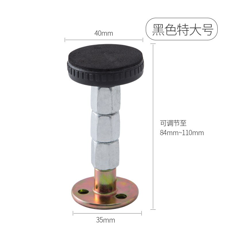 Furniture Fixed Bracket Adjustable Stainless Steel Alloy Wall Bed Stabilizer Self-adhesive Door Stopper Anti-shake Hardware: 87-110MM