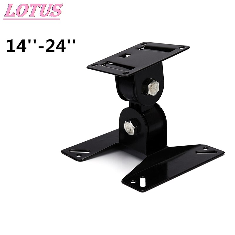 180 Degrees Around Universal Rotated TV PC Monitor Wall Mount Bracket for 14 - 24 Inch LED LCD Falt Panel TV