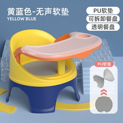 Silla de comedor con plato para niños, mesa para comer, silla para bebé, mesa de comedor, llamada trasera, taburete de plástico para bebé: PU yellow