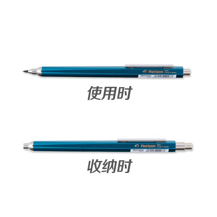 Japan OHTO Horizont Hexagon Mechanische Bleistift 0,5mm Professionelle Grafik Metall Aluminium Pole Mechanische Bleistift 1Stck