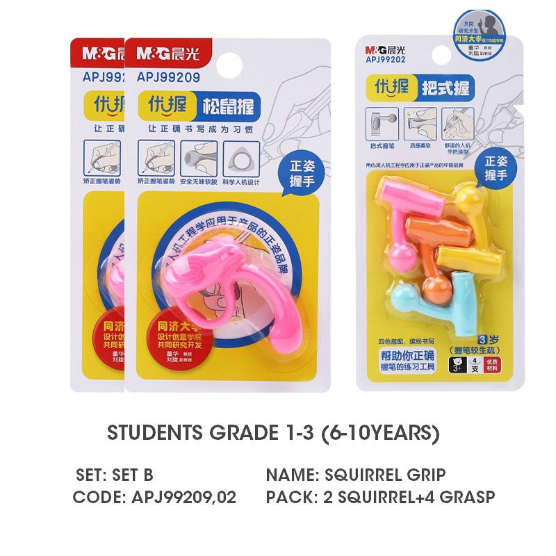 Andstal Ergonomic Pencil Grip for kids Foam Pencil Grip Pencil Holder Grips Writing Aid for Righties and Lefties Stationery Set: MIX SET B