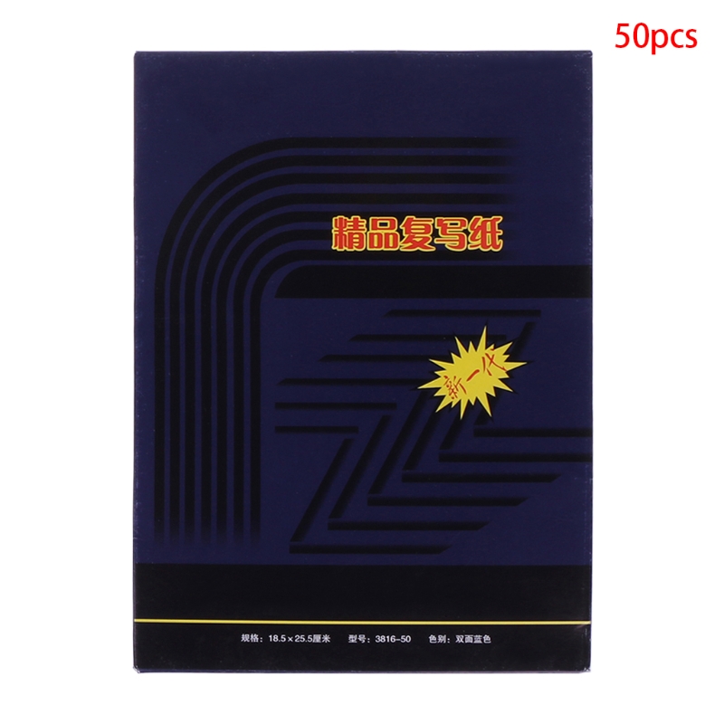 50 Sheets Double Sided Carbon Copier Stencil Transfer Paper Stationery Supplies 16K Dark Blue Thin Type Stationery