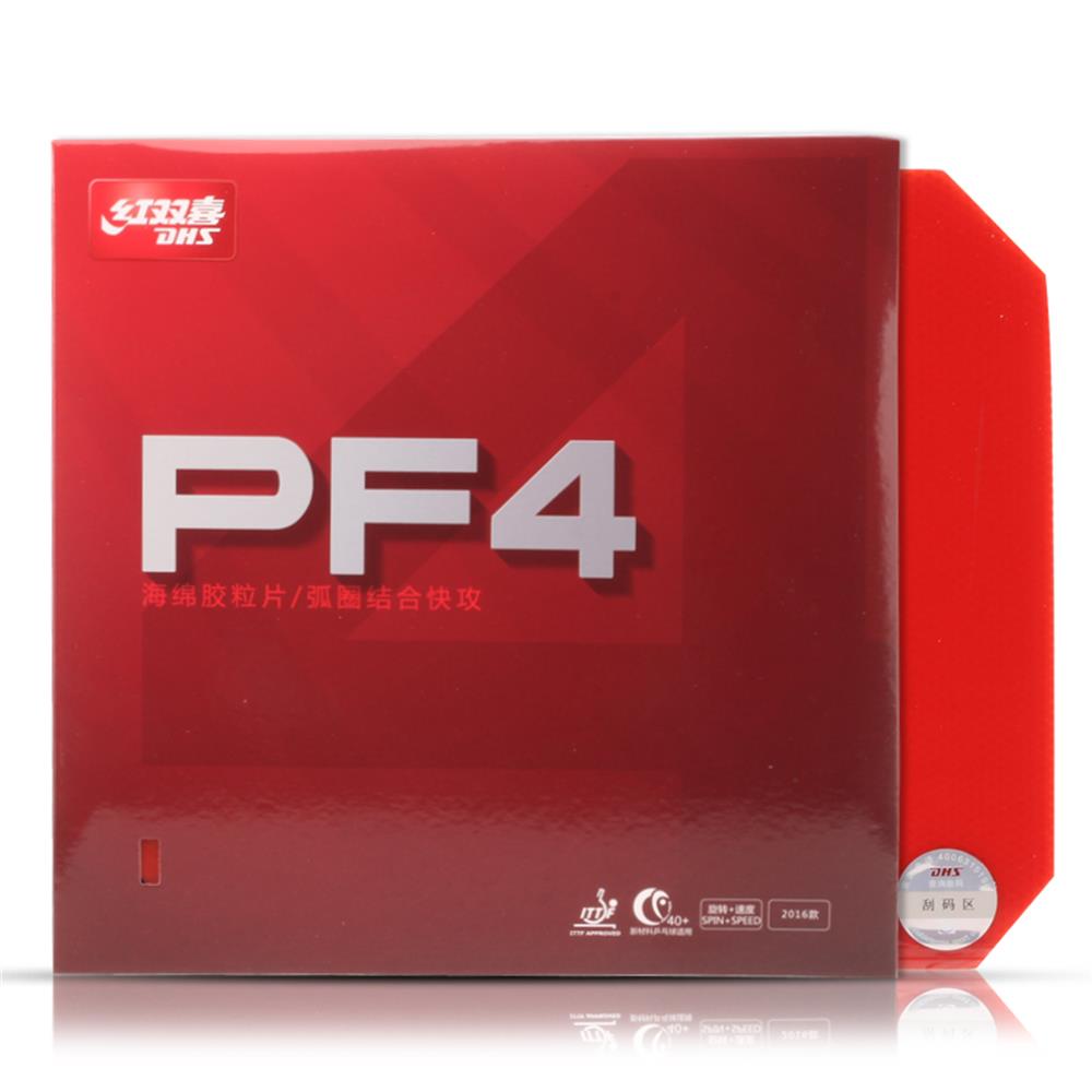 Original DHS PF4 Table Tennis Rubber dhs Table Tennis Racket racquet simple Hurricane 3 for Training Ping Pong Table Rubber: 1 pcs red