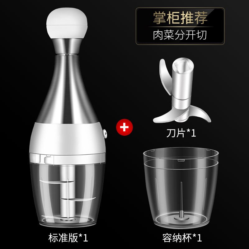 304 stainless steel press mincer home multi-purpose vegetable cutter masher children's food supplement meat grinder: 304 mincer  base cup