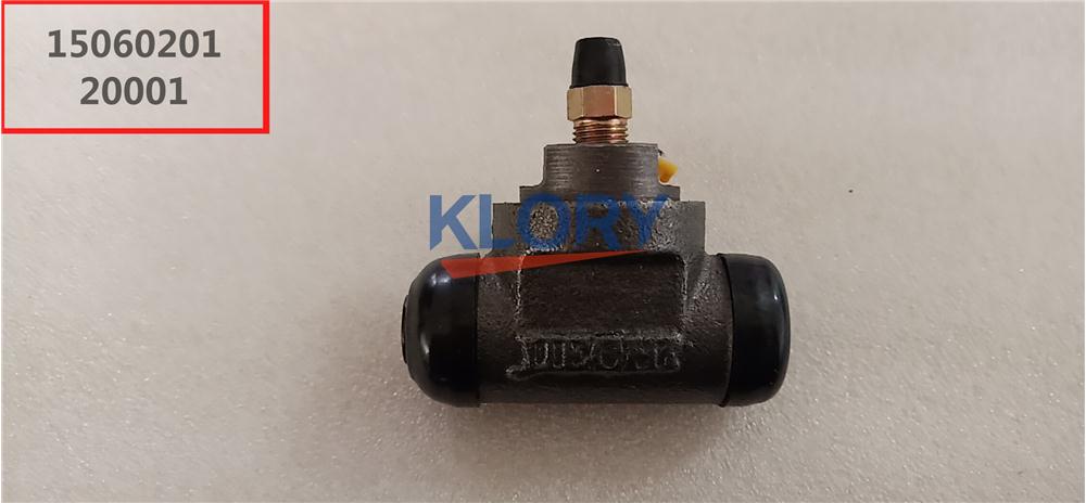 S22-3502190 S11-3502190 Brake cylinder For Chery V – Grandado