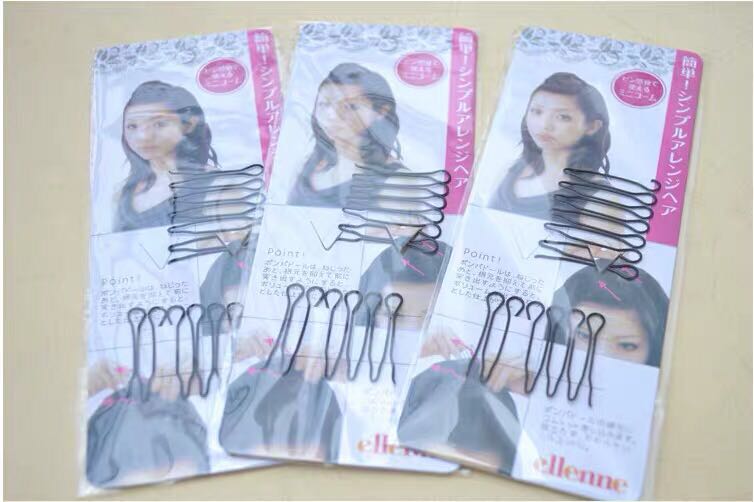 Pinces à cheveux invisibles pour femmes, 2 pièces, accessoires pour cheveux, épingles noires, ornements, pinces noires pour chignon