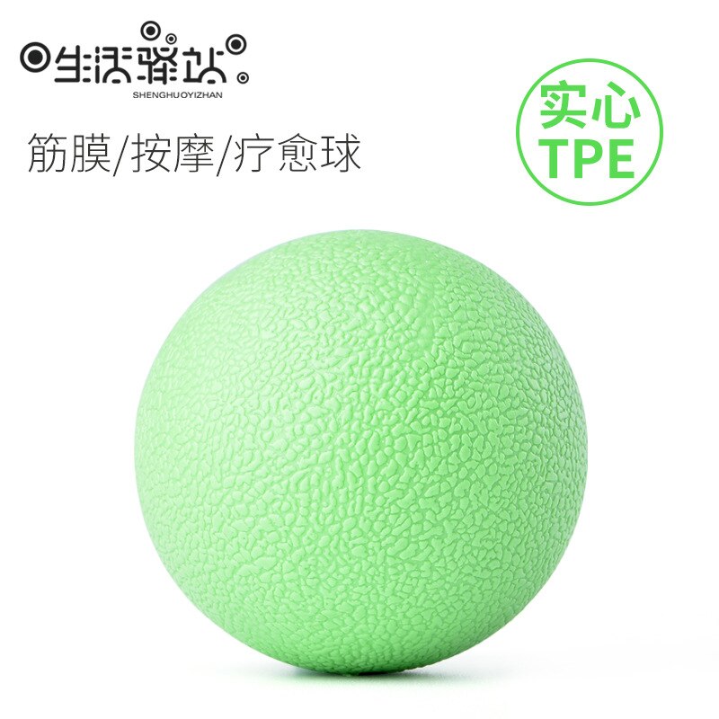 Hand Ball Fitness by Plantar Foot Hedgehog Film Massage Ball Fascia Yoga Relaxing Muscle Peanut Balls Massage Ball: TPE Solid Single Ball  Green 】