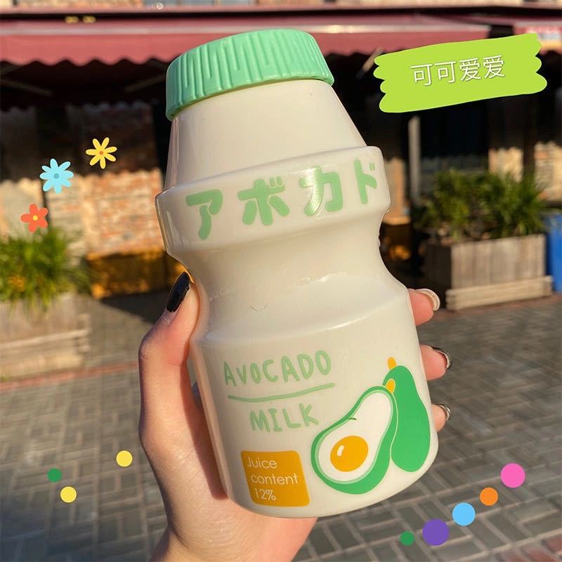 480ml Plastic Water Bottle Tour Drinking Bottle Yakult Shape Cute Kawaii Milk Carton Shaker Bottle for Kids/Girl/Adult BPA Free: Solid color Avocado