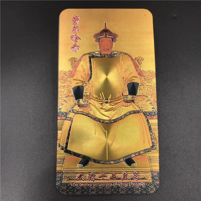 Chinese Dynasty Emperor Fridge Magnets Gold Foil Magnetic Refrigerator Paste Beijing Great Wall Peking Opera Character: Emperor Nurhachi