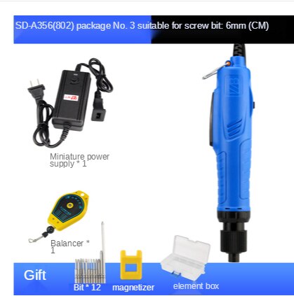 Electric screwdriver set household small in-line electric batch speed adjustable electric screwdriver screwdriver screwdriver: SD-A356