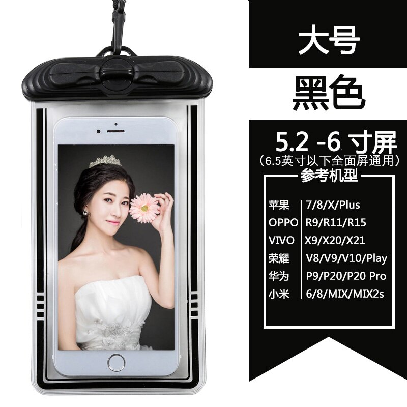 Waterproof phone bag Diving phone bag Swimming Surfing Bags Multi-function Waterproof bags Sports bag Mobile phone sealing bag: L6