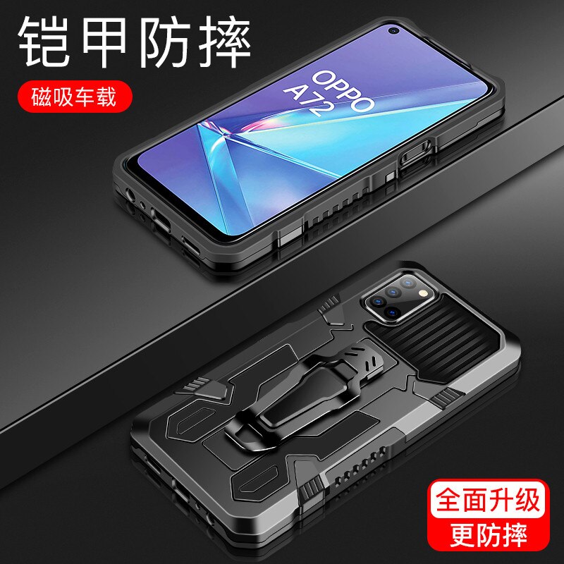 Armor Cover For OPPO A53 A53S Case Shockproof Belt Clip Holster Coque For OPPO A53S Fundas para appo a 53 s 53s capa A 53S