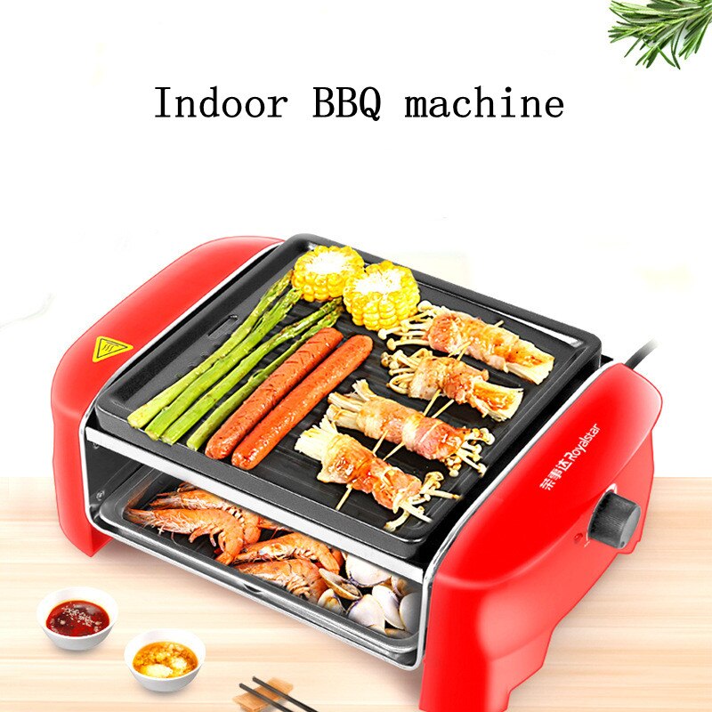 Korean household electric grill Convenient indoor Smokeless and non-stick Grill Electric baking tray Barbecue machine RKJ58C