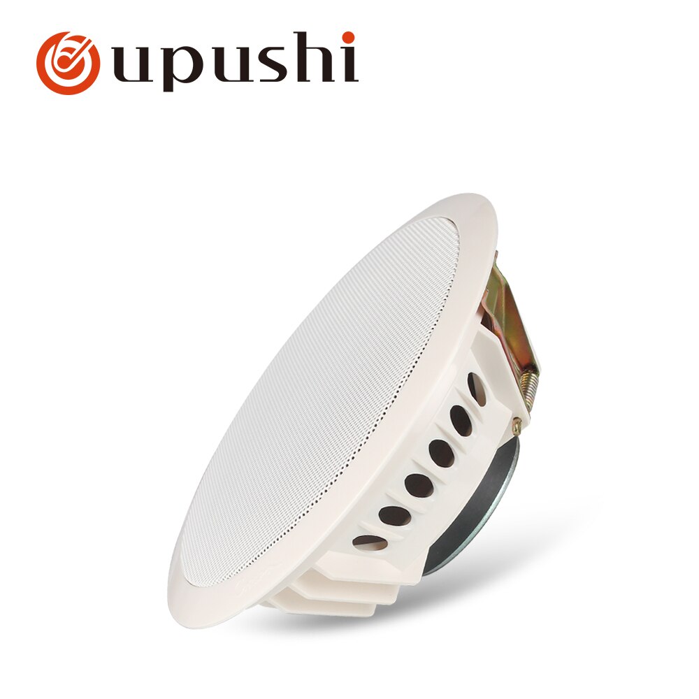 oupushi 0-CA024 5-10W ceiling speaker to use pa system and background music system