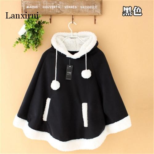 Japanese Kawaii Cloak Women Autumn Winter Hooded Poncho Cape Coat Girls Padded Cute Pullover Capes Femme Shawl 23422: Black