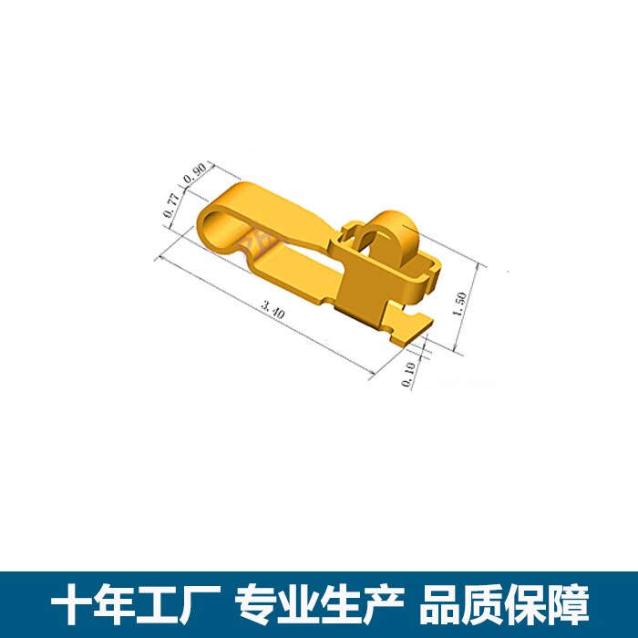 Mobile Phone Antenna Contact Shrapnel Battery Stainless Steel Conductive Grounding Contact Signal Contact Shrapnel Manufacturer