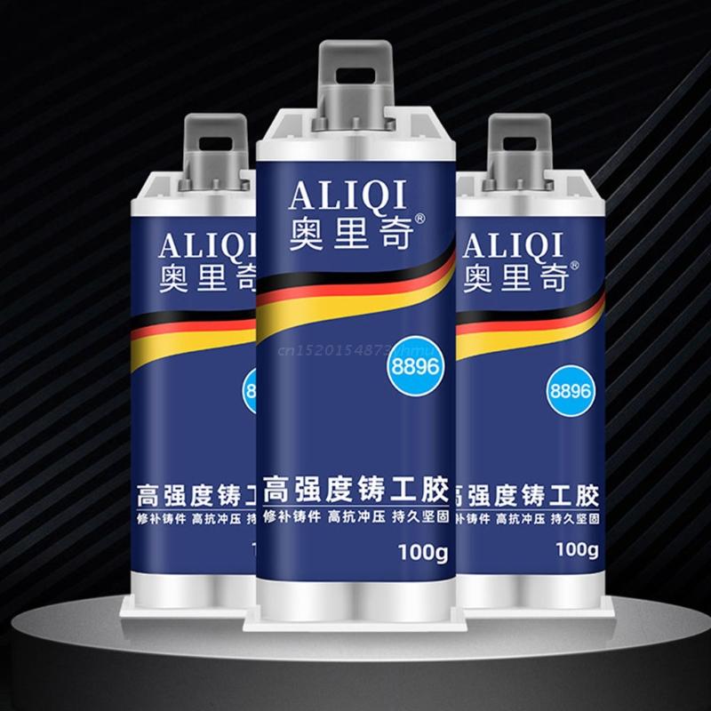 50g/100g Metal Plastic Repair Agent A&amp;B Adhesive Gel Crack Sealant Industrial Welding Glue Cement Repair Agent Quick Drying