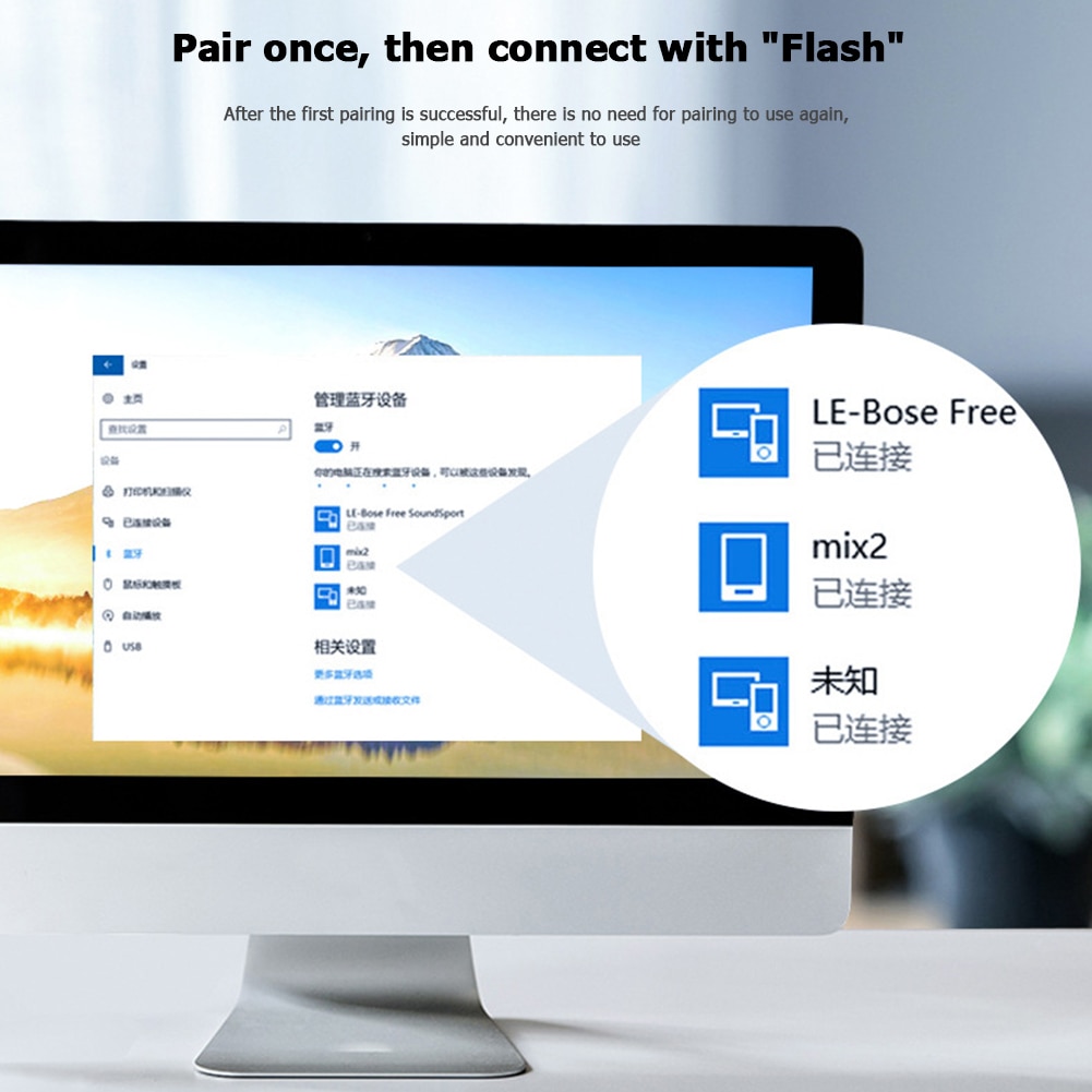 Tragbare USB 5,0 Adapter Mini kabellos Dongle Empfänger PC Adapter Empfänger Absender BTA-508