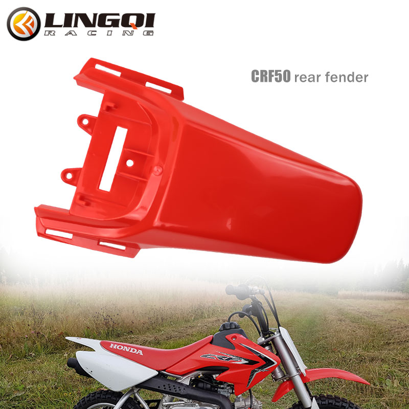 LINGQI CRF50 Rear Fender Motorcycle Pit Dirt Bike Mudguard Mud Guard Plastic Body Cover for CRF 50 Protection Accessories