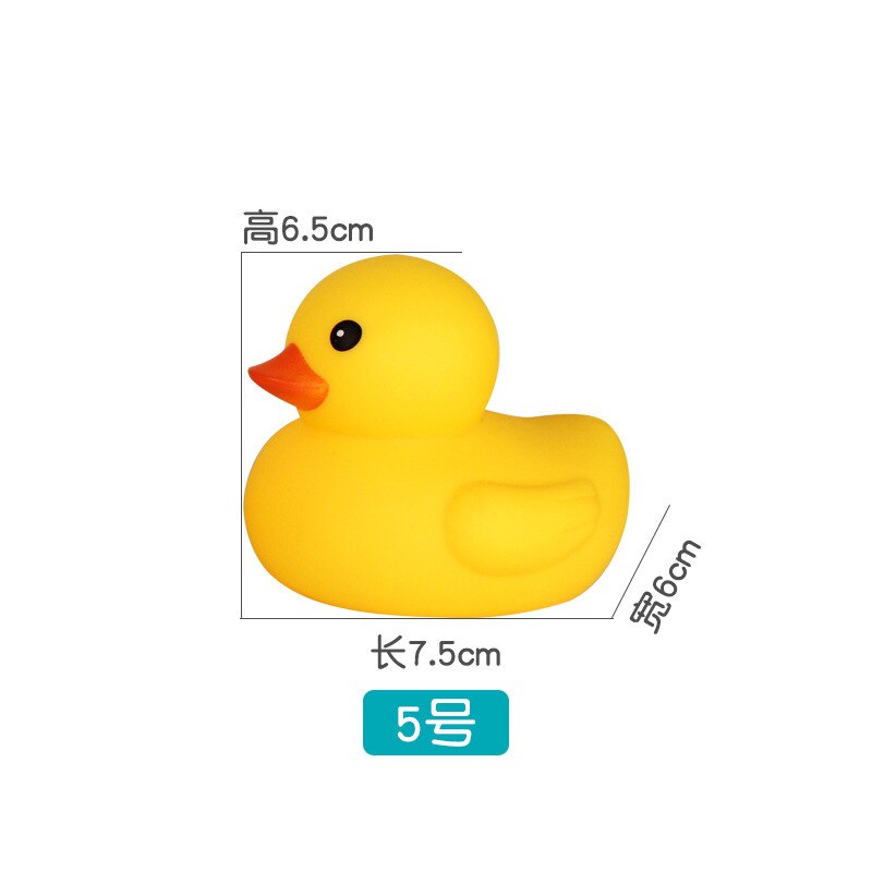 Cute little yellow duck vinyl material sound-making children's bath toy decoration accessory: 5