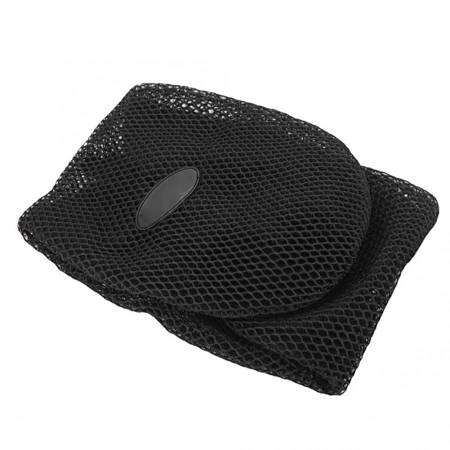 Waterproof Seat Cover Heat Insulation Cooling Protector for Motorcycle Electric Bike Mesh Seat Cover