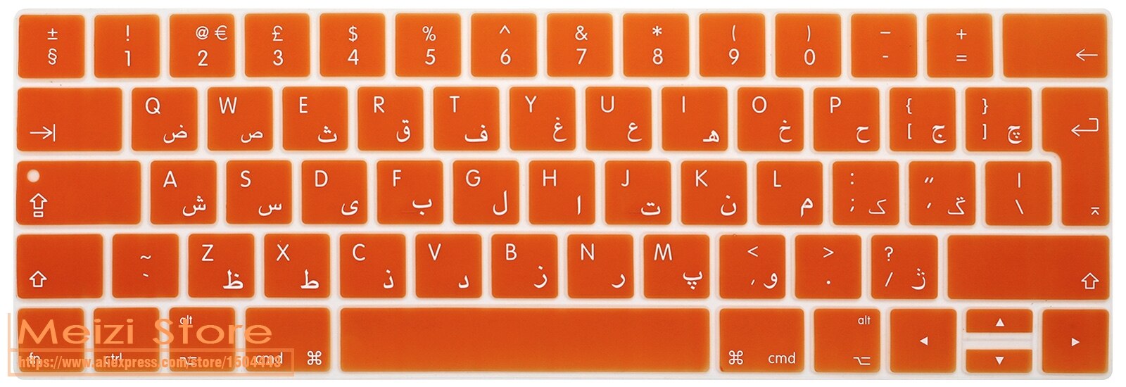 Arabski język arabski osłona na klawiaturę laptopa z ekranem dotykowym ue Euro wersja A1706 A1989 A1990 A1707 dla Macbook Pro 13 15 Cal: orang