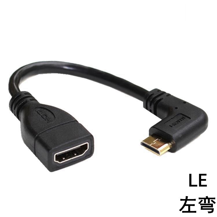 Mu Zhu micro HDMI Mini HDMI na HDMI żeński adapter HD krótka linia lustrzanka do laptopa podłączona do telewizora: HDMI-LE
