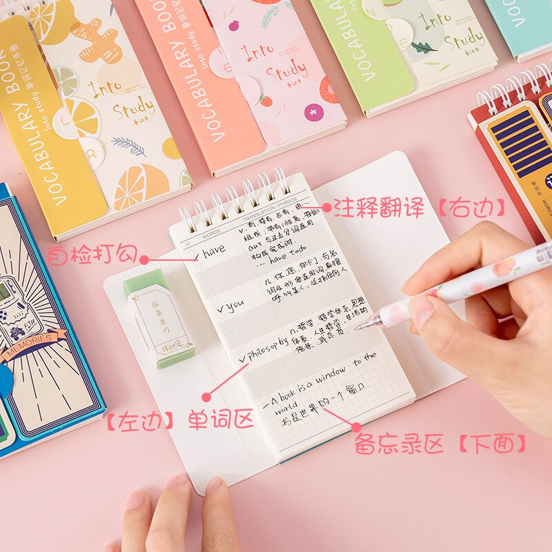 Cute little fresh word book portable portable coil book cartoon notebook study manual this kawaii supplies