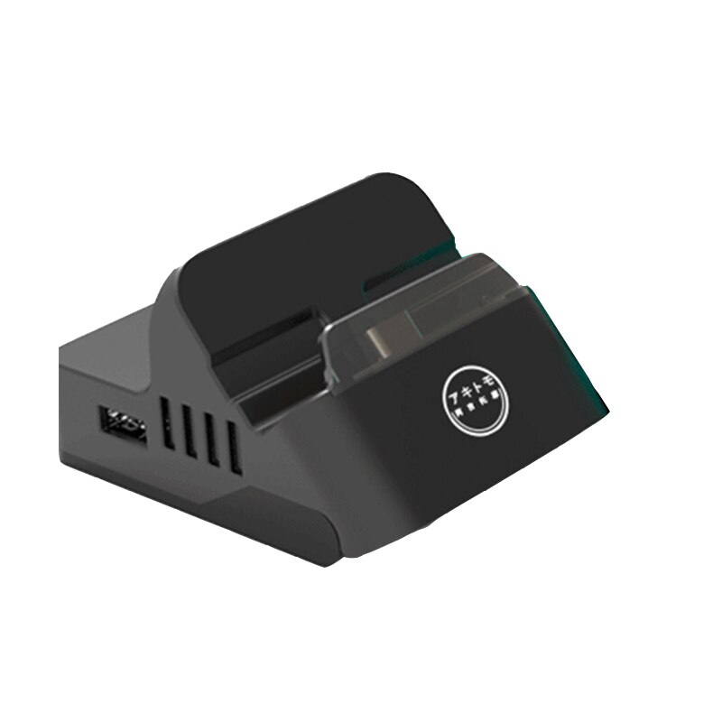 Mini Portable Charging Stand Switch Docking Station TV Converter Cooling Stand Bracket Play Stand Holder for Nintendo Switch: Black